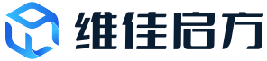 维佳启方